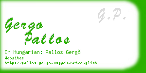 gergo pallos business card